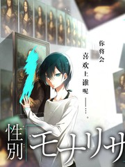 保安队长逆袭记短剧全集封面